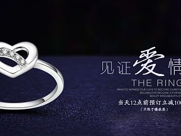 轮播海报（个人主页-ZMTI3NzgzODg=） - 海报 - 站酷设计师贯设计原创素材 - 站酷ZCOOL