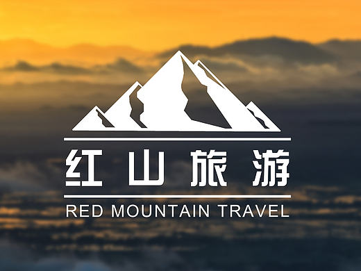 红山旅游LOGO
