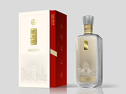 酒盒