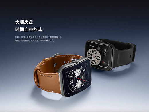 OPPO Watch 3