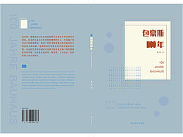 得我心作品