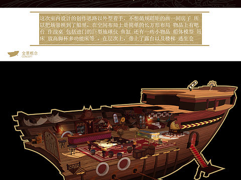 作品（个人主页-ZMzcxOTczNDg=） - 其他 - 站酷设计师超级胡原创素材 - 站酷ZCOOL