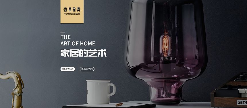 网页（个人主页-ZNTI3Nzg4MTY=） - 企业官网 - 站酷设计师清醒0820原创素材 - 站酷ZCOOL