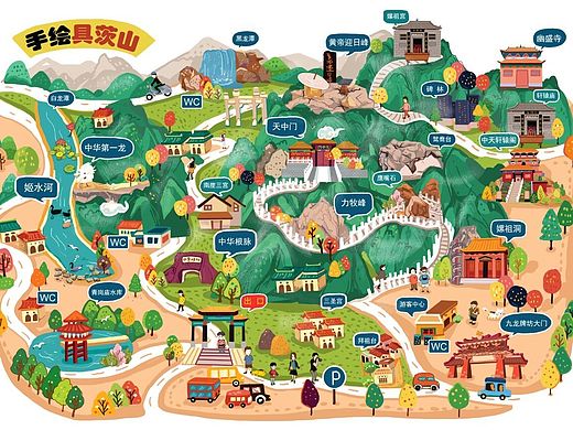 河南具茨山手绘地图