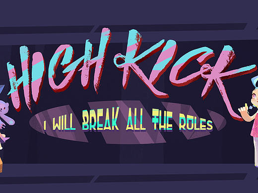 卡通风练习-短腿的反击