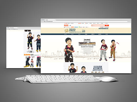 淘寶店設(shè)計(jì)（個(gè)人主頁-ZMTg5NzQ1Mjg=） - 電商 - 站酷設(shè)計(jì)師宇宙222原創(chuàng)素材 - 站酷ZCOOL