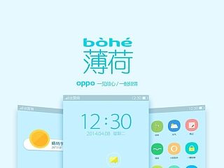 薄荷.bohe（個人主頁-ZMzUzOTcwOA==） - APP界面 - 站酷設(shè)計師WH2333原創(chuàng)素材 - 站酷ZCOOL
