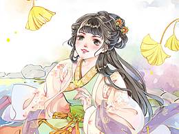 珠宝