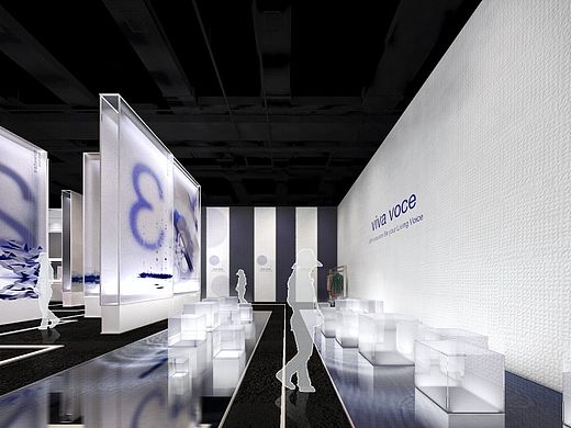 商业展示设计