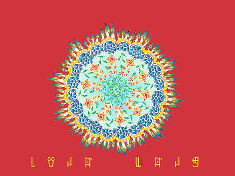 《囍》（个人主页-ZNDgzMTk5NTI=） - 图标 - 站酷设计师Luna久久原创素材 - 站酷ZCOOL