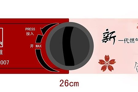 花朵（个人主页-ZMTI0MjgwMTY=） - 宣传物料 - 站酷设计师Flower____Smile原创素材 - 站酷ZCOOL