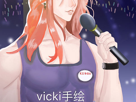 同人素兰的火王（个人主页-ZMzM3ODU5Mjg=） - 单幅漫画 - 站酷设计师vicki兔子原创素材 - 站酷ZCOOL