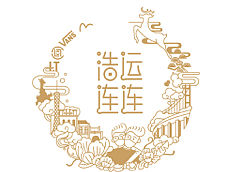 私人订制贺卡