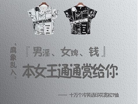 一些作品