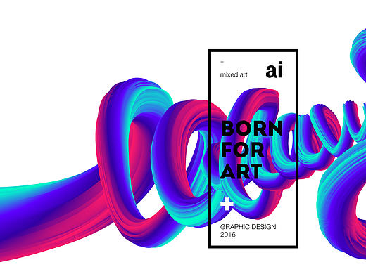 AI混合工具练习~膜拜七爷啊哈哈哈（个人主页-ZMTY0OTk0MzY=） - 其他平面 - 站酷设计师大斌酱原创素材 - 站酷ZCOOL