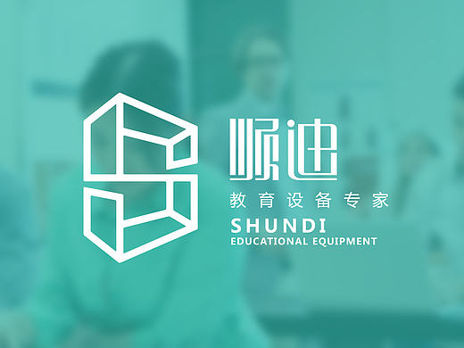 顺迪教育设备