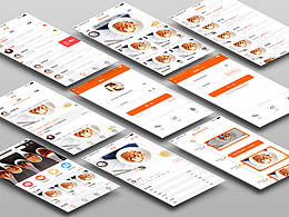 概念版    尋味美食app    練習(xí)