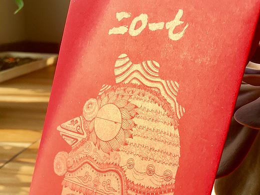 给公司画的新年红包