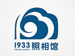 1933照相馆