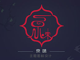 毕设