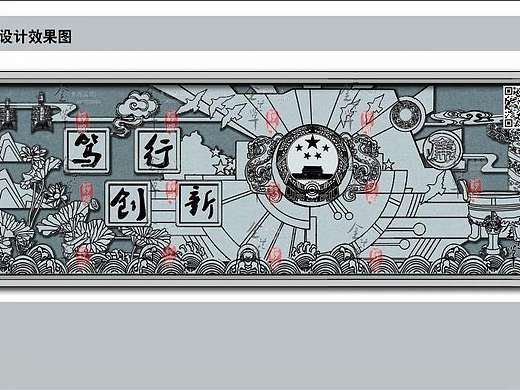 检察院浮雕设计（图）