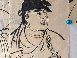 中国古代壁画·怀太子墓 #（摹）