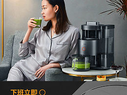 小清新