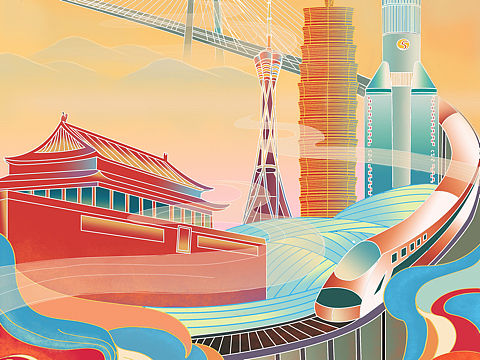 庆祝建党100周年插画