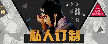 banner2（个人主页-ZMTM0Mzc0MTY=） - 运营设计 - 站酷设计师有一天成为大神原创素材 - 站酷ZCOOL