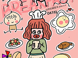 Doodle風(fēng)插畫(huà)練習(xí)