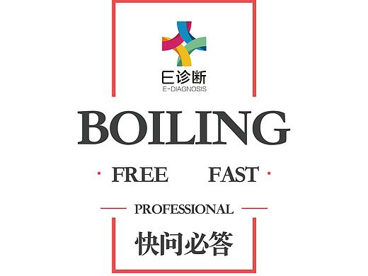 扉页