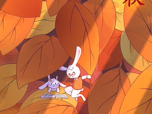 立秋和中秋（个人主页-ZNjExMDc1MTI=） - 儿童插画 - 站酷设计师水描画青原创素材 - 站酷ZCOOL