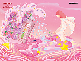 邂逅#粉嫩多巴胺少女# 稚遇