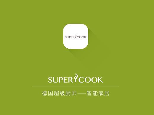 德国超级厨师