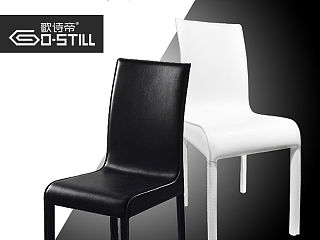 淘宝 家具 饭桌椅 详情页