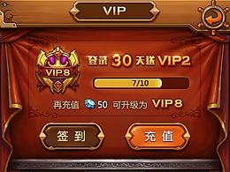 UI-项目