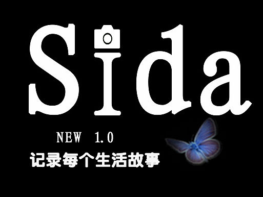 Sida（个人主页-ZMTQzMjg2MzY=） - APP界面 - 站酷设计师鱼肚子里的熊原创素材 - 站酷ZCOOL