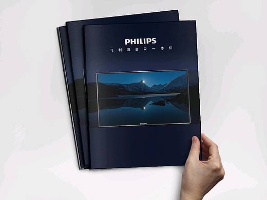 畫冊（個人主頁-ZMzc5MzU1OTY=） - 書籍/畫冊 - 站酷設計師Z93210828原創(chuàng)素材 - 站酷ZCOOL