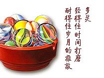 手机端页面设计（个人主页-ZMTcxMTQ2MzY=） - 电商 - 站酷设计师慢火车原创素材 - 站酷ZCOOL