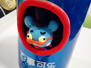 喝完一瓶可乐后的脑洞