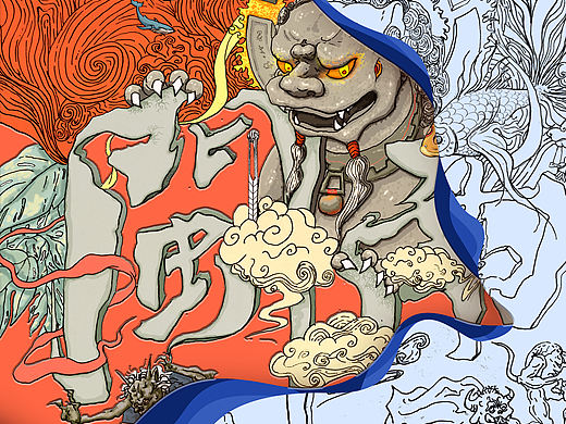 石狮无言而称爷