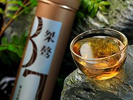 茶