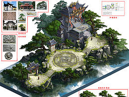 修仙手游设计素材