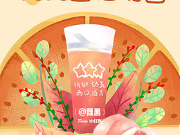 海报