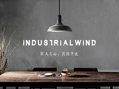 四色水泥砖-匠心系类详情页制作