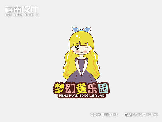 女人物卡通品牌logo儿童乐园游乐场黄紫色蝴蝶结裙设计