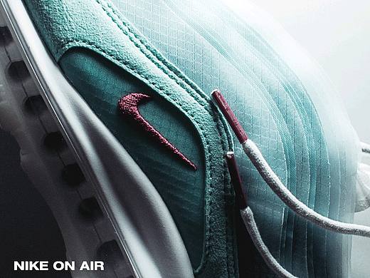 Nike Airmax 97 SHANGHAI