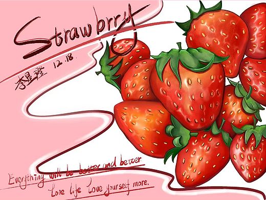 近期画画练习打卡