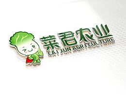 农业