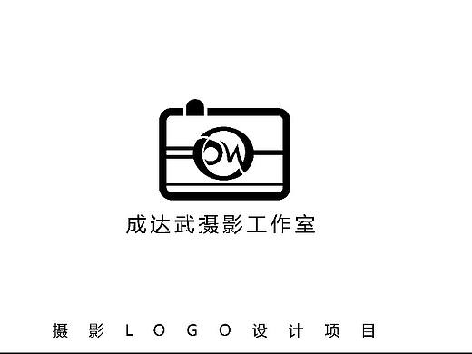 摄影室logo设计